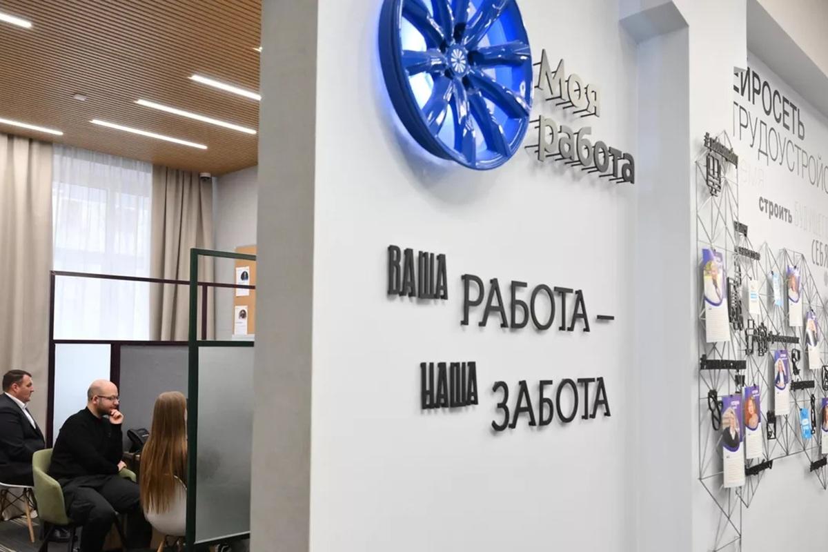 На Кубани стало больше рабочих мест для людей с инвалидностью