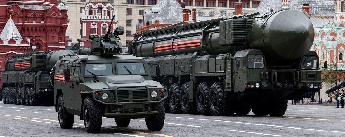 Минобороны раскрыло условия применения Россией ядерного оружия