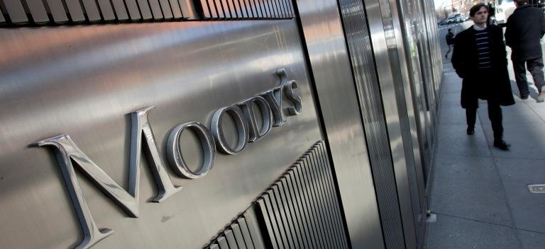 Moody's прогнозирует рост ВВП России в 2017 году