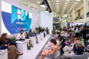Архитектура «Росконгресс Урбан Хаб» на ВЭФ-2026: три ключевых направления