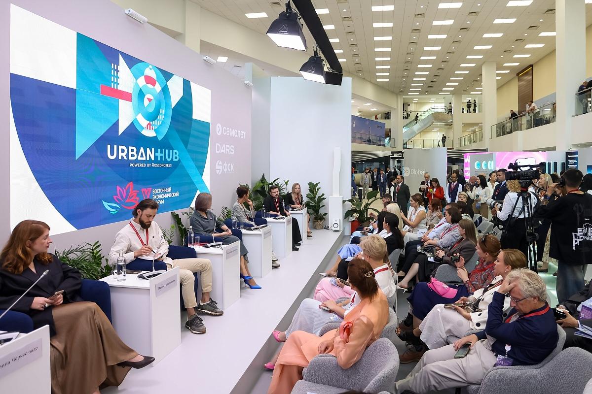 Архитектура «Росконгресс Урбан Хаб» на ВЭФ-2026: три ключевых направления