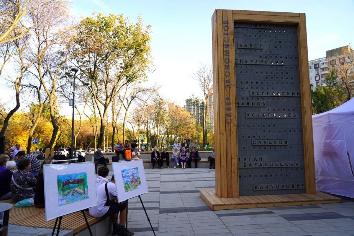 Мэр Иван Носков: В Самаре в 2025 году на реализацию шести нацпроектов направлено свыше 3 млрд рублей