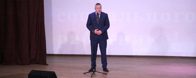 Андрей Копылов поздравил жителей Ключей с 278-летием поселка