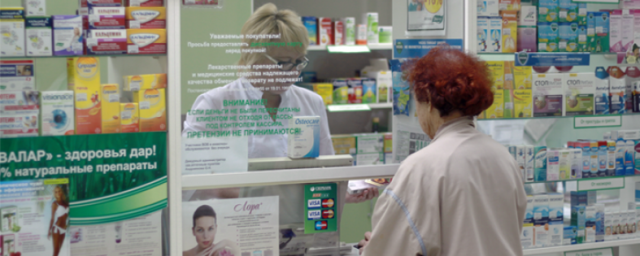 В аптеках стало сложнее купить антидепрессант «Золофт»