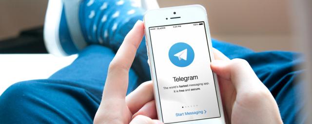 Telegram удалит из приложения слоган «бесплатный навсегда»