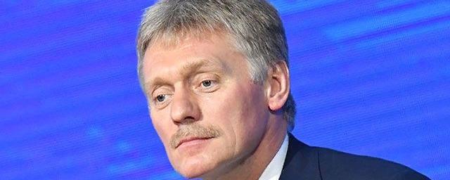 Песков рассказал о судьбе потерявших записку для Путина в 2010 году