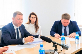 Спикер Антон Волошко: Необходимо наладить плотное сотрудничество Заксобрания Приморья и регионального филиала фонда «Защитники Отечества»