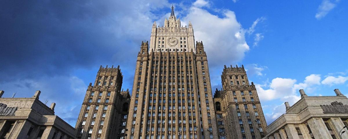 МИД России надеется, что США хватит разума не довести ситуацию до прямого столкновения