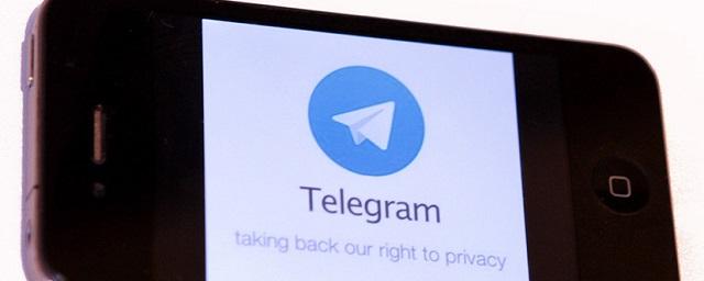 Эксперт: Роскомнадзор больше не имеет методов блокировки Telegram
