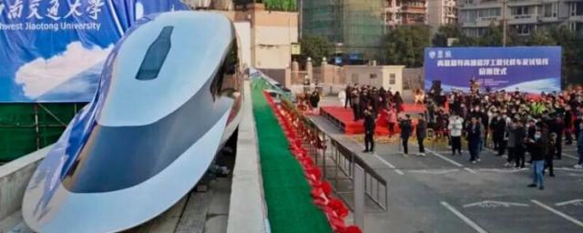 В Китае тестируют поезд со скоростью 620 км/ч