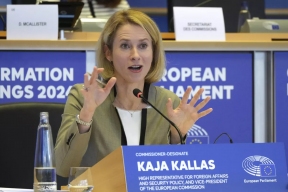 Журналист ответил на дерзкое заявление Каллас о победе ВСУ