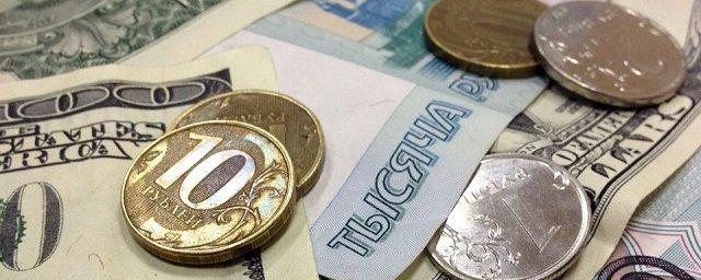 Для увеличения стабильности рынка ЦБ продал валюту на сумму 8,7 млрд рублей