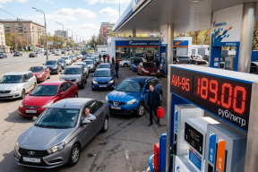 Цифровой коллапс в Новороссийске: электронная очередь на АЗС не выдержала наплыва