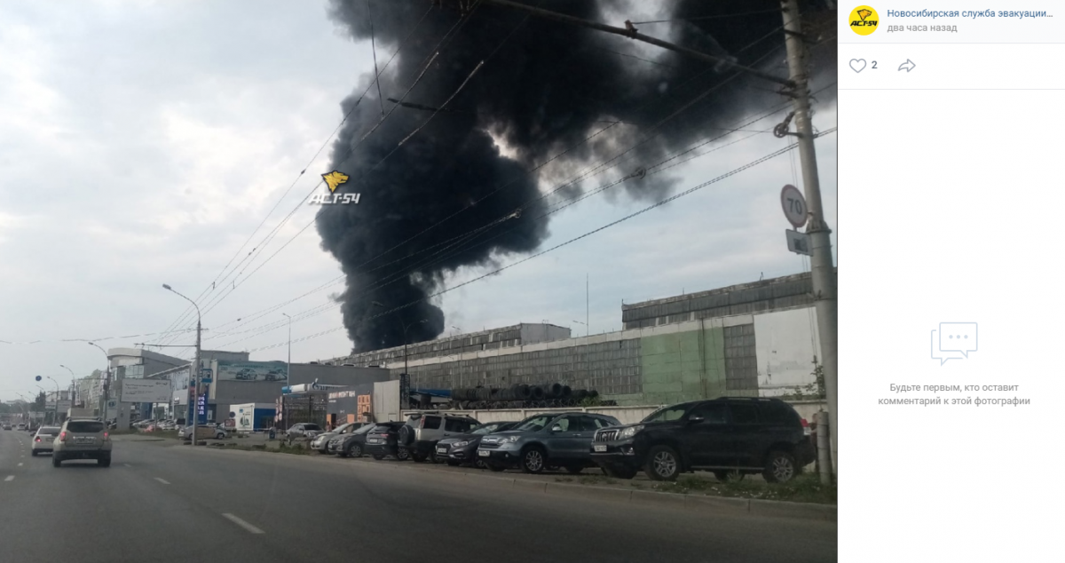 В Новосибирске ликвидировали пожар на территории металлургического завода