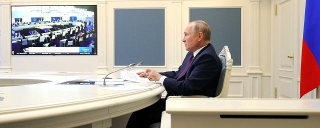 Песков: Владимир Путин не выступит на климатическом саммите в Глазго