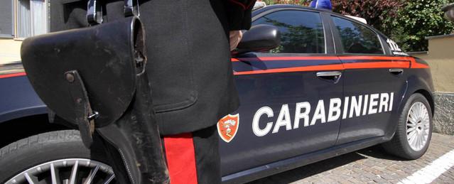 В Италии арестовали 45 мафиози и предполагаемого главаря «Коза ностра»