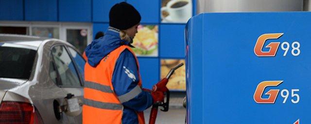 В Москве начали снижаться цены на бензин