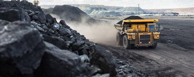 Ministry of Energy: Russian coal reserves will be enough for the country for 350 years