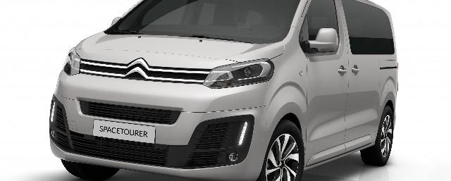 На автосалоне в Женеве Citroen представил минивэн SpaceTourer