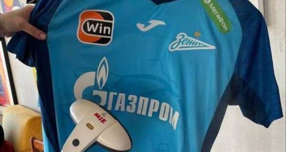 Ассоциация футбола Украины требует объяснений от компании Joma из-за формы «Зенита»