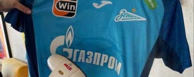 Ассоциация футбола Украины требует объяснений от компании Joma из-за формы «Зенита»