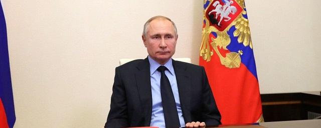 Владимир Путин поздравил победителя конкурса «Учитель года России – 2020»