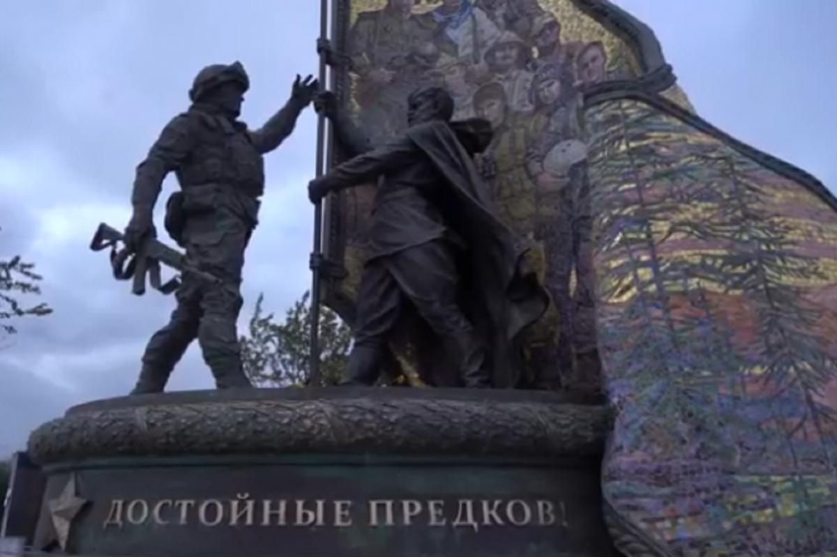 Колымчане увековечили память участников специальной военной операции