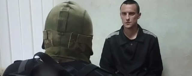 В Луганске суд приговорил гранатометчика ВСУ к 14 годам колонии за стрельбу по ЖК в Северодонецке