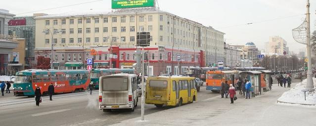 Транспортную схему в Екатеринбурге начнут внедрять в 2019 году