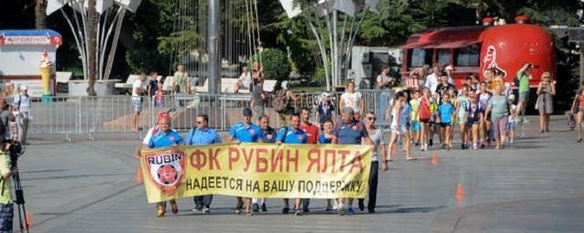 Жители Ялты 12 августа отметили День города