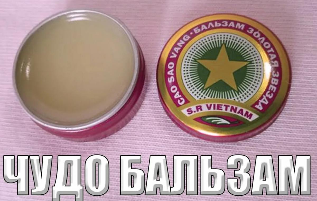 50 лет мажем — и до сих пор не знаем. Для чего на самом деле создали «Звёздочку»?