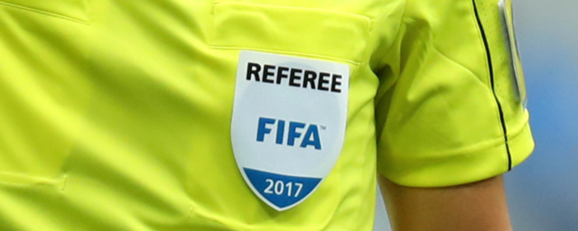 Хютия назначен замглавы департамента судейства РФС