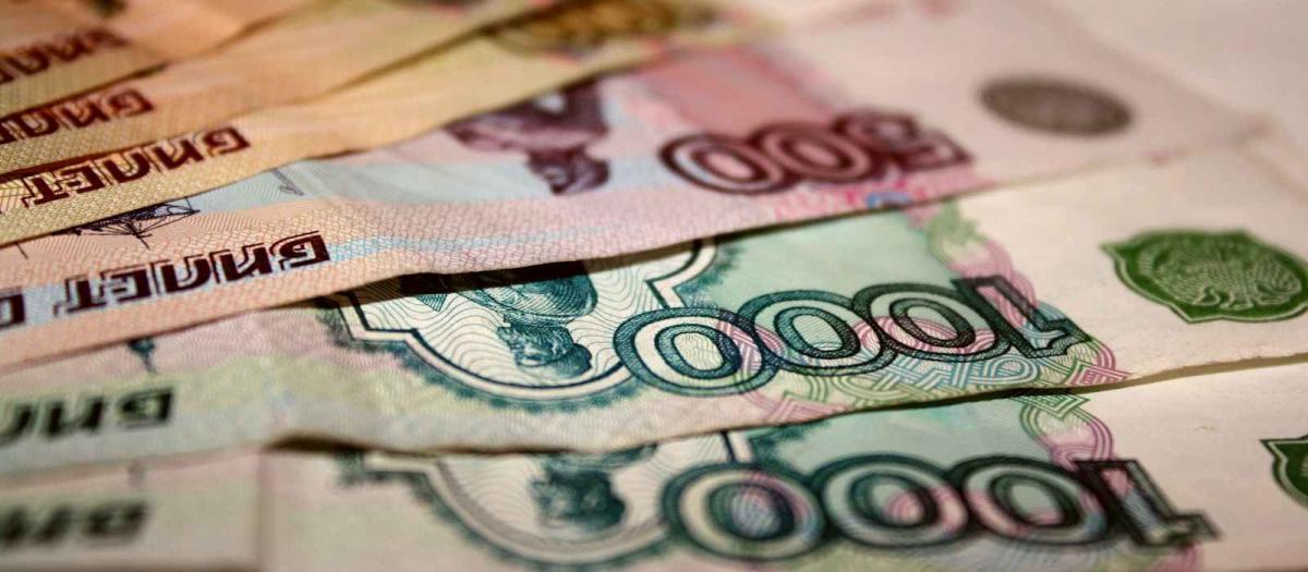 Банк России укрепил курс рубля на выходные
