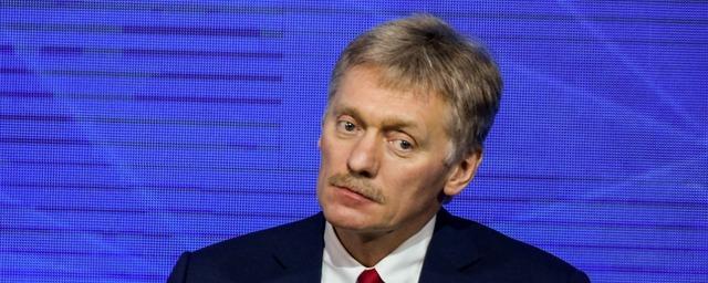 Песков: Деятели культуры должны объединиться вокруг Владимира Путина