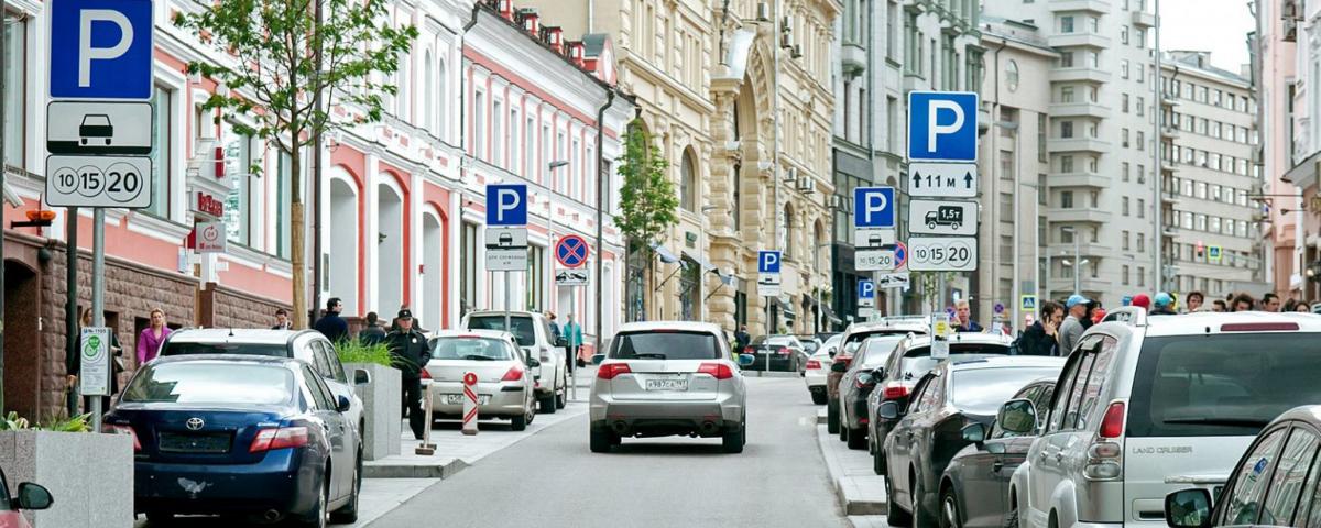 В России планируют сократить число мест для парковки автомобилей