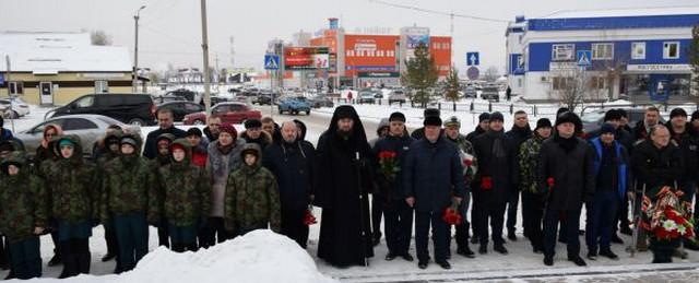 В Югорске почтили память погибших воинов