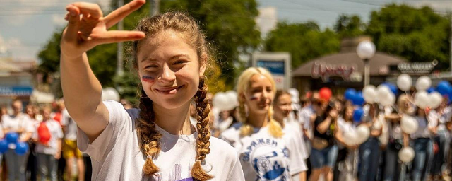 В правительстве Ростовской области рассказали, как пройдет День молодежи на Дону