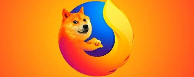 Эксперт нашел в Firefox баг, приводящий к сбою в работе компьютера