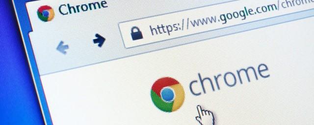 Браузеры на базе Chromium могут стать причиной слива данных