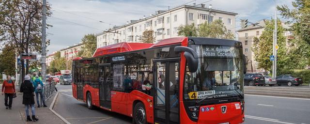 Экипажи казанских автобусов начала проверять «умная» система контроля