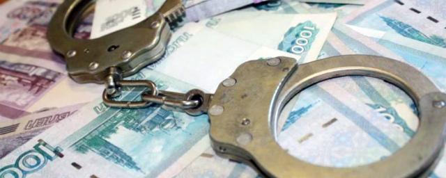 В Новосибирске будут судить бизнесмена за хищение средств у Минпромторга