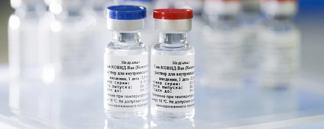 В московские пункты вакцинации осуществили поставку двух компонентов «Спутник V»
