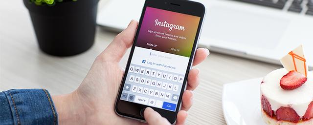 Генпрокуратура потребовала ограничить доступ к Instagram в России