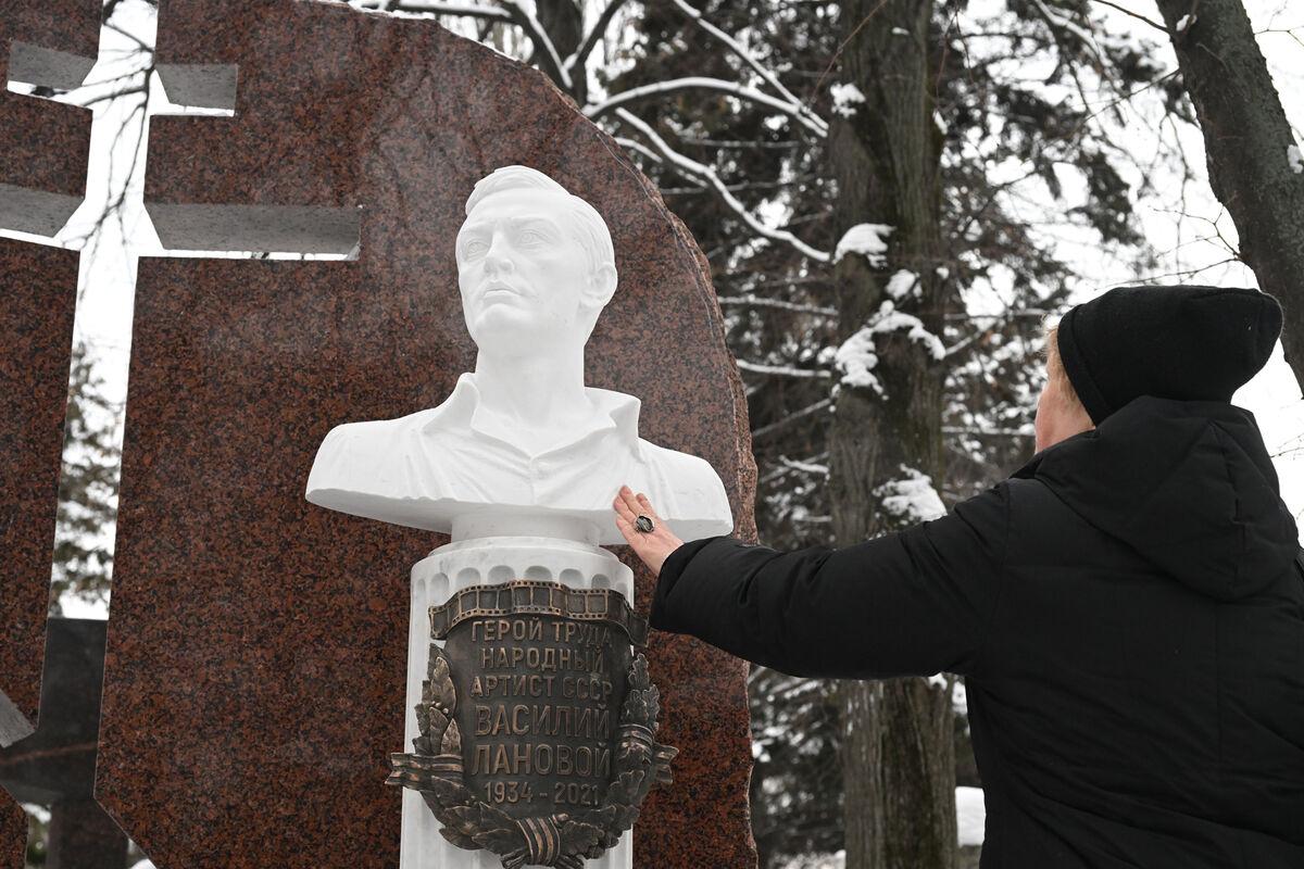 В Москве увековечили память известного советского актера