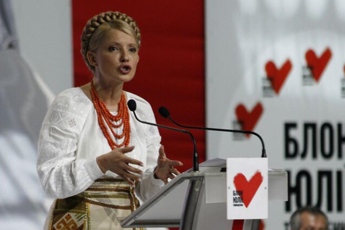 «Нельзя давать Путину повод». Тимошенко обиделась на Запад за «предательство»