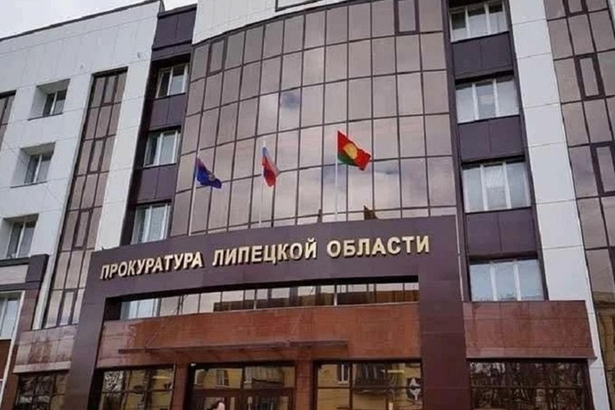 Навязчивые ухаживания обернулись уголовным делом для жителя Тербунского района