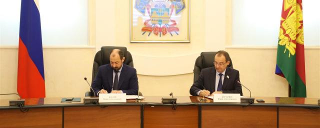 В кубанском парламенте подписали Соглашение о сотрудничестве с региональным управлением Минюста РФ