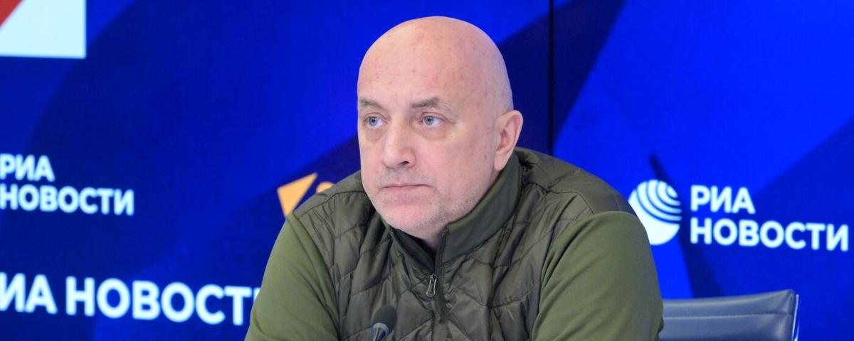 Захар Прилепин назвал своей главной целью взятие Киева