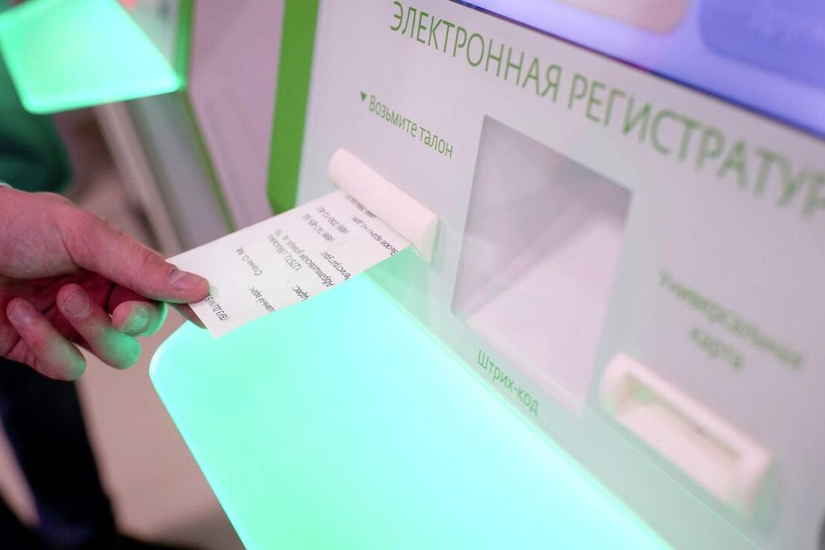 В Орловской области по вине хакеров перестал работать сайт для записи к врачам