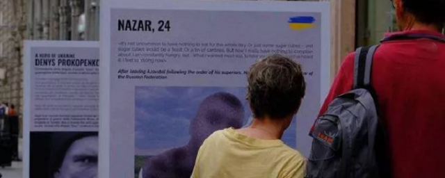 Генконсул РФ выразил протест мэру Милана из-за выставки, посвященной нацбату «Азов»